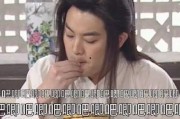 娱乐吃瓜酱大叔,揭秘娱乐圈那些不为人知的幕后故事