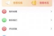 娱乐吃瓜用的配音软件,娱乐吃瓜必备神器