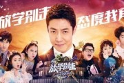 我在娱乐节目里吃瓜,揭秘明星幕后那些事儿