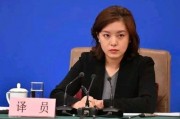 娱乐718网红吃瓜张京,娱乐718吃瓜盛宴，揭秘娱乐圈幕后故事