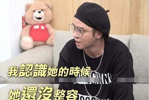 娱乐吃瓜酱哥哥,揭秘娱乐圈幕后故事